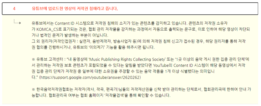 20231121-214929.png